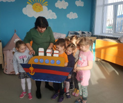 День Робинзонов День Робинзонов.